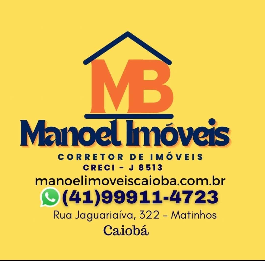 Logo do anunciante