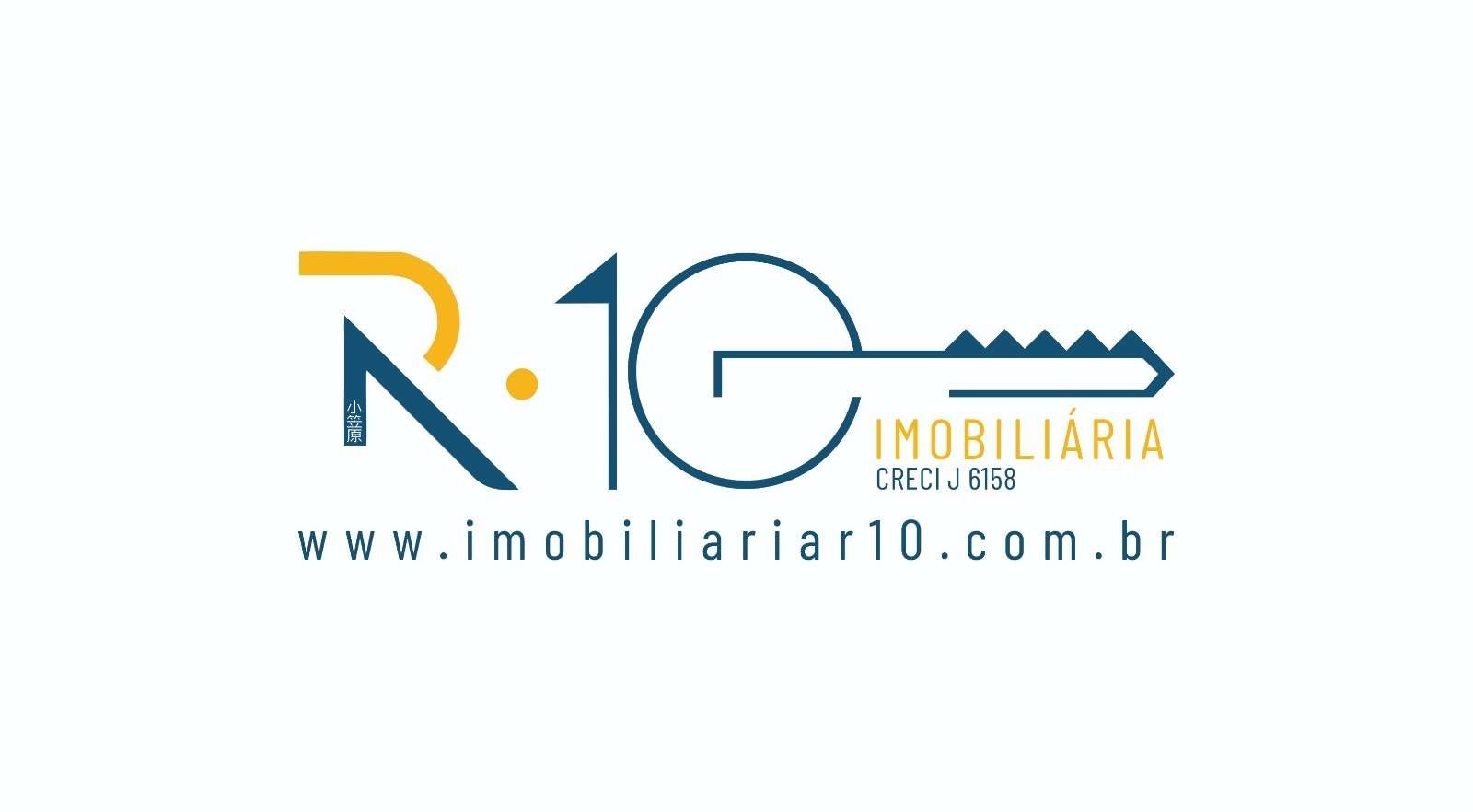Logo do anunciante
