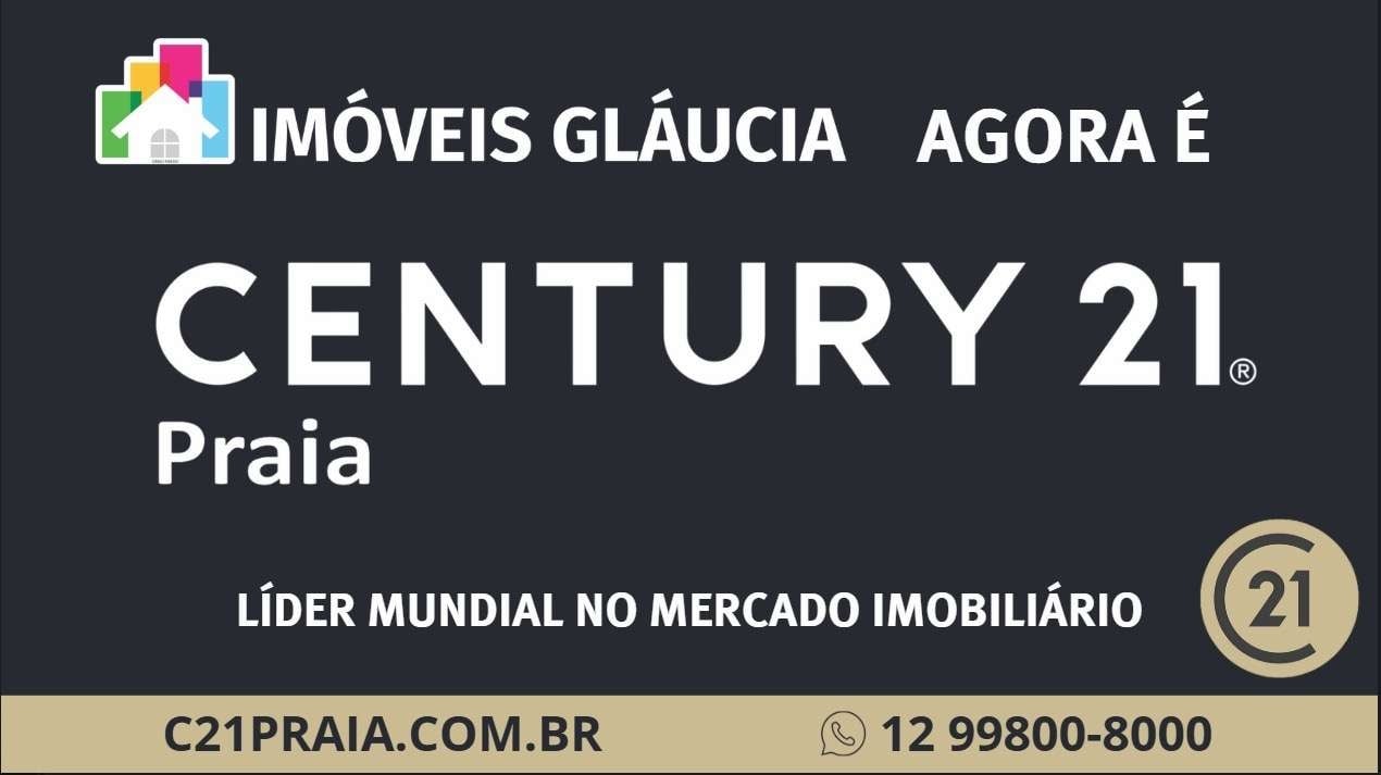 Logo do anunciante