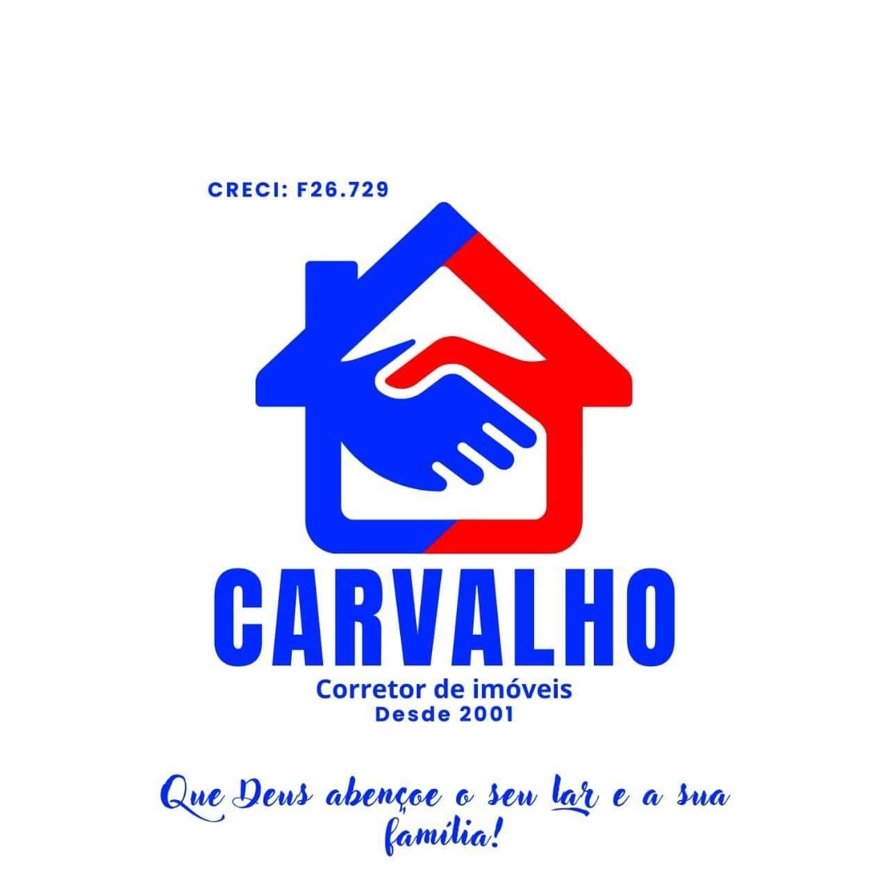 Logo do anunciante