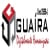 Logo do anunciante
