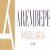 Logo do anunciante