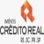 Logo do anunciante