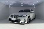 BMW 320iA 2.0 M SPORT ACTIVEFLEX TURBO 16V 4P à venda