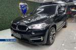 BMW X5 3.0 4X4 4P à venda