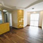 Apartamento 57m² 2 dormitórios sendo 1 suíte, 1 vaga  na Vila Pires em Santo André