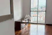 Apartamento com 3 dormitórios para alugar, 58 m² por R$ 2.615,00/mês - Vila Homero Thon - Santo André/SP