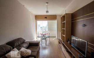 Apartamento à Venda - Centro, 2 Quartos, 75 m² - Campinas