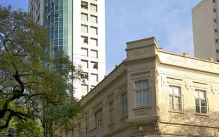 Conjunto Comercial - Centro