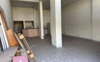 Ponto Comercial para alugar