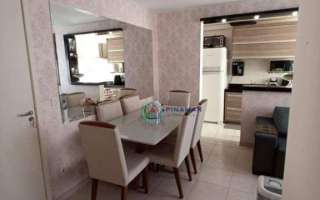 Apartamento com 2 dormitórios à venda, 57 m² por R$ 220.000,00 - Jardim Luz - Aparecida de Goiânia/GO