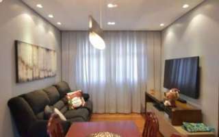 Apartamento com 3 quartos à venda no Funcionários, Belo Horizonte , 84 m2 por R$ 850.000