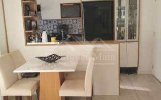 Apartamento- Santa Maria - 2 Dormitórios Ygapfi27564
