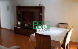 Apartamento à venda, 86 m² por R$ 350.000,00 - Parque Santana - Mogi das Cruzes/SP