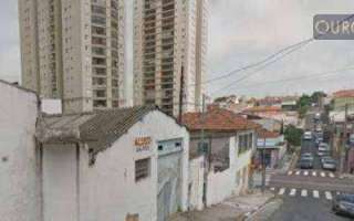 Galpão comercial à venda, Jardim Monte Belo, São Paulo.