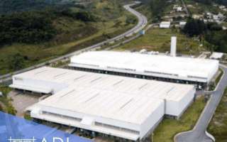 Galpão Industrial Locação 1.370 m² - Santa Cruz - Juiz de Fora/MG