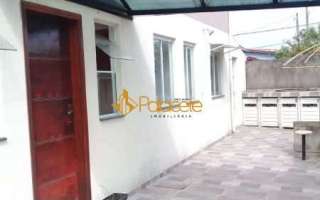 Apartamento kitinete - Bairro Mombaça em Pindamonhangaba