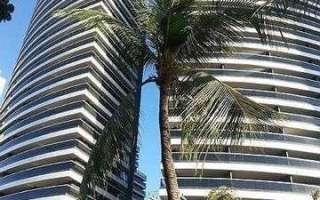 APARTAMENTO Meireles Fortaleza