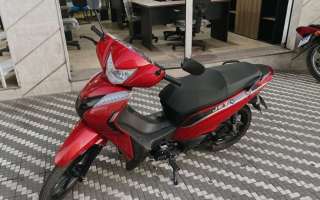 SHINERAY XY
