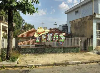 CASA COMERCIAL