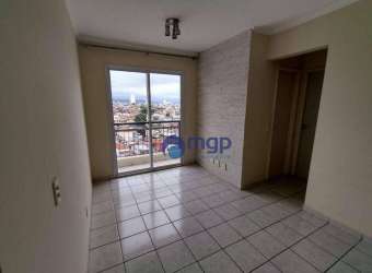 Apartamento com 2 quartos para locação no Jardim Japão - 47 m² - São Paulo/SP