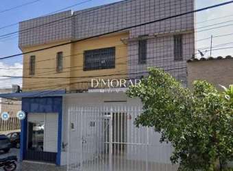 Sala comercial à venda na Santa Mônica, Belo Horizonte 