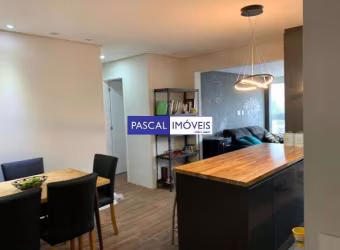 Apartamento com 2 quartos à venda na Rua Pascal, 1670, Campo Belo, São Paulo