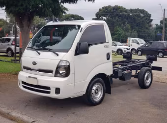 KIA UK2500 HD SC 2023