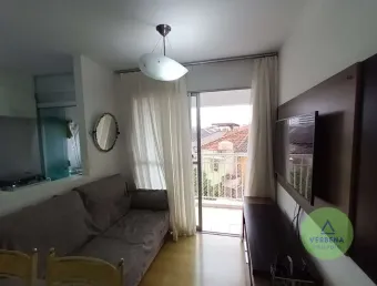 Apartamento com 2 quartos à venda na Rua do Oratório, 1851, Mooca, São Paulo