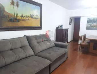 Apartamento à venda, 3 quartos, 1 suíte, 1 vaga, centro - ribeirão preto/sp