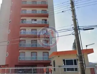 Apartamento com 2 quartos à venda na Avenida São Paulo, 2.381, Vila Atlântica, Mongaguá