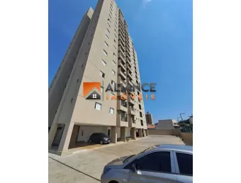 Apartamento com 2 quartos à venda na Vila Monte Alegre, Ribeirão Preto 