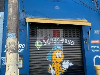 Casa em condomínio fechado com 1 quarto à venda na Rua Geolândia, 587, Vila Medeiros, São Paulo