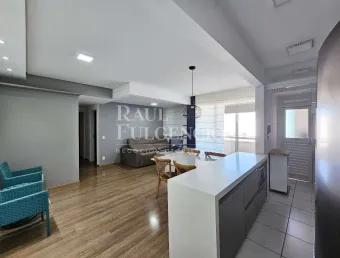 Apartamento com 2 quartos para alugar na Rua Maria Lúcia da Paz, 150, Gleba Fazenda Palhano, Londrina