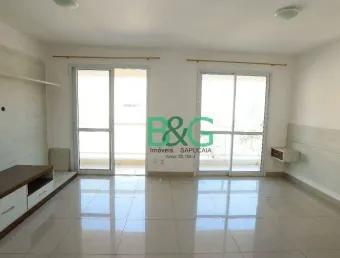 Apartamento com 1 dormitório para alugar, 50 m² por r$ 3.691,00/mês - mooca - são paulo/sp