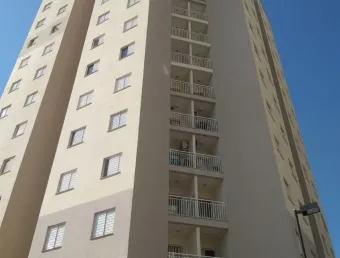 Apartamento com 2 quartos para alugar na Rua Manoel Leme Franco, 1100, Vila Santa Terezinha, Pirassununga