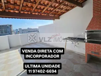 Casa em condomínio fechado com 2 quartos à venda na Rua Filipe Galvão, 397, Vila Granada, São Paulo