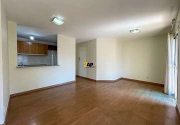 Apartamento com 2 quartos para alugar na rua delegado moraes novaes, 176, vila andrade, são paulo por r$ 3.500
