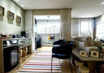 Apartamento com 2 quartos à venda na rua da chibata, 61, vila andrade, são paulo por r$ 500.000
