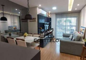 Apartamento à venda, 87 m² por r$ 580.000 - antares - londrina/pr