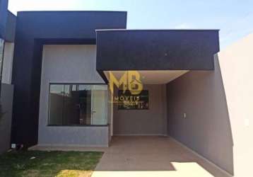 Moderna casa pé direito alto, piso porcelanato e laminado prox. Max Atacadista Av. Tiradentes.