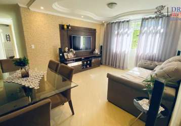 Apartamento com 3 quartos à venda na rua leonor cardoso, 129, campo comprido, curitiba por r$ 245.000