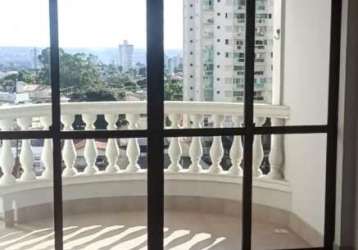 Apartamento com 2 quartos à venda na avenida t 5, 100, setor bueno, goiânia por r$ 440.000