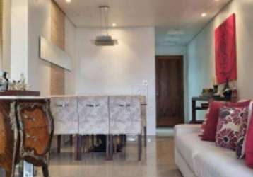 Apartamento com 2 dormitórios à venda, 70 m² por r$ 550.000,00 - vila gilda - santo andré/sp