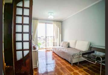 Apartamento com 2 quartos à venda na rua são florêncio, --, vila feliz, são paulo por r$ 276.595