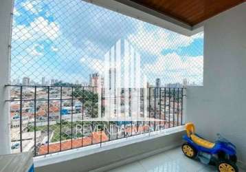 Apartamento com 2 quartos à venda na rua doralisa, --, vila carrão, são paulo por r$ 599.999