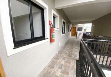 Apartamento com 1 quarto à venda na rua antenas, --, vila califórnia, são paulo por r$ 257.884