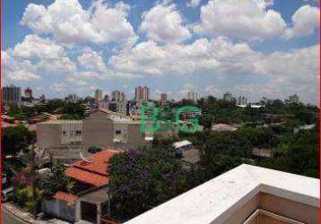 Cobertura à venda, 82 m² por r$ 440.000,00 - vila guiomar - santo andré/sp