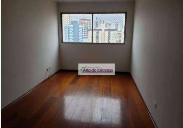 Apartamento com 3 dormitórios, 69 m² - venda por r$ 598.000,00 ou aluguel por r$ 3.639,00/mês - vila guarani(zona sul) - são paulo/sp