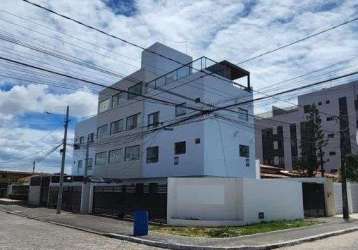 Apartamento duplex com 1 dormitório à venda, 78 m² por r$ 280.000,00 - bessa - joão pessoa/pb